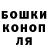 Кетамин VHQ Leona Lick