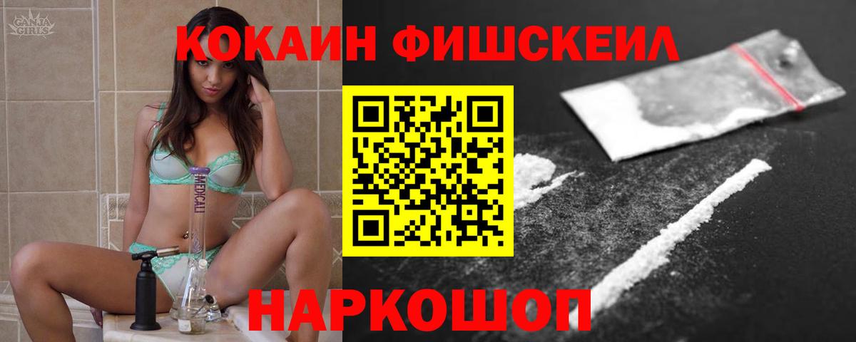 АМФЕТАМИН Чусовой