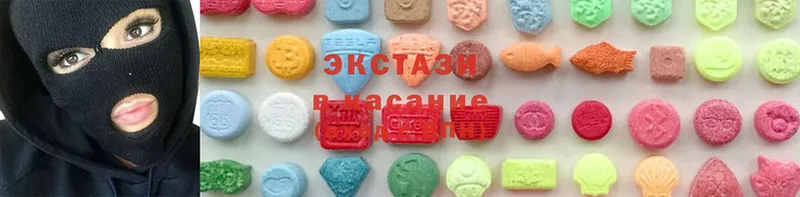 ЭКСТАЗИ 300 mg  купить закладку  Чусовой 