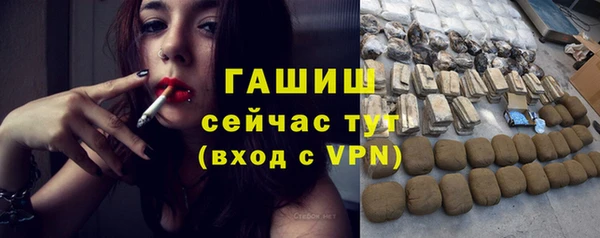МДМА Надым