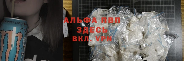 бутик Наволоки