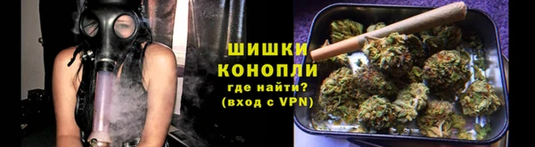 ALPHA PVP Навашино