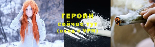 бутик Наволоки