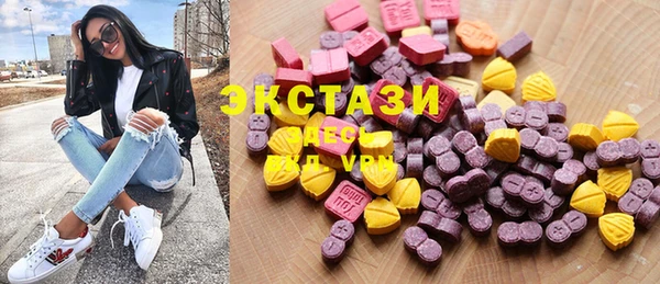 МДМА Надым