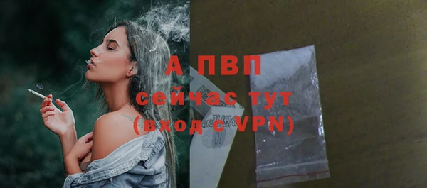 бутик Наволоки