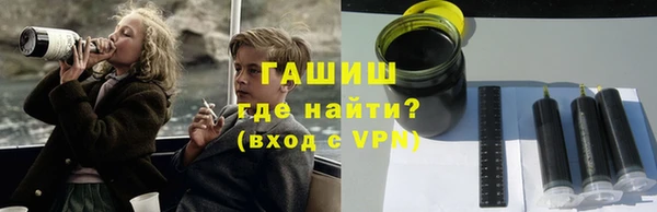 бутик Наволоки