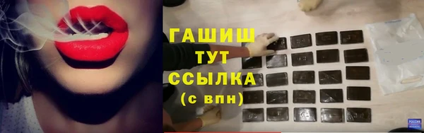 МДМА Надым