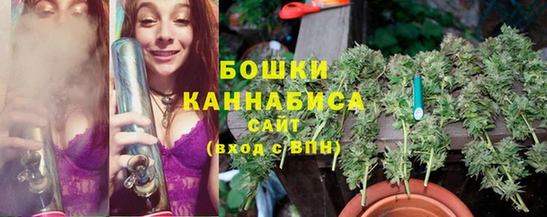 бутик Наволоки