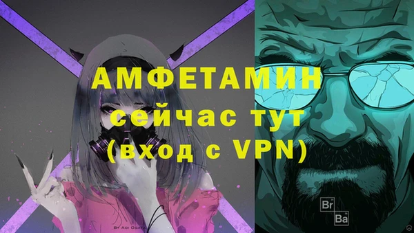 бутик Наволоки