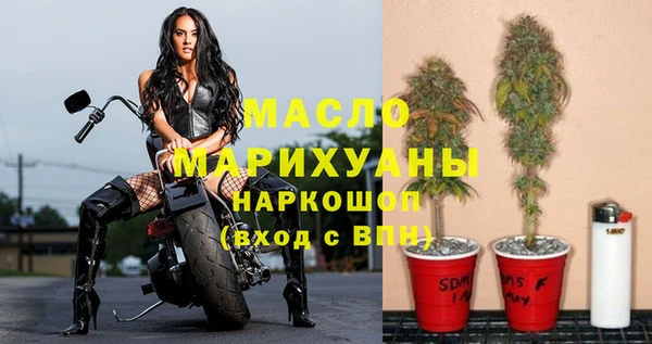 ALPHA PVP Навашино