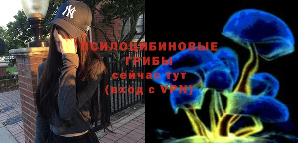 бутик Наволоки