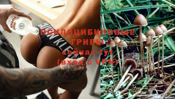 бутик Наволоки