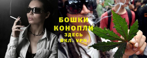 ALPHA PVP Навашино