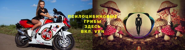 бутик Наволоки