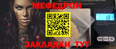 каннабис Комсомольск-на-Амуре