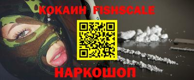 apvp Конаково