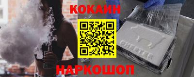 мяу мяу мука Коммунар