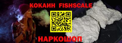 мяу мяу мука Коммунар