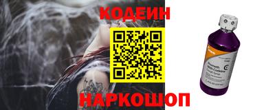 apvp Конаково