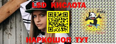 ALPHA PVP Балаково