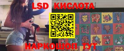 apvp Конаково