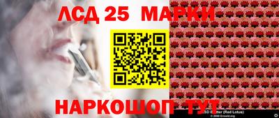 мяу мяу мука Коммунар
