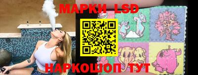 ALPHA PVP Балаково