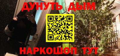 мяу мяу мука Коммунар