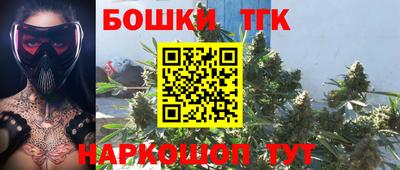apvp Конаково