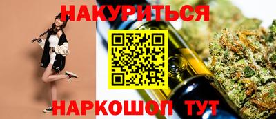 мяу мяу мука Коммунар