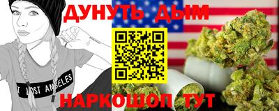 ALPHA PVP Балаково