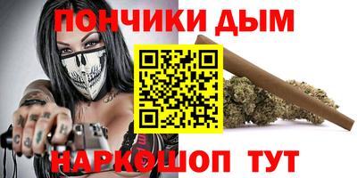 мяу мяу мука Коммунар