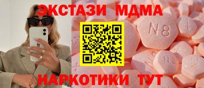 apvp Конаково