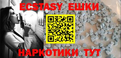 apvp Конаково