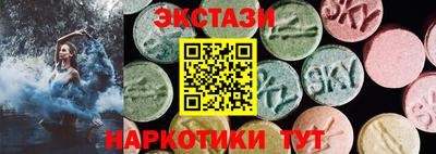 apvp Конаково