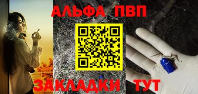 мяу мяу мука Коммунар