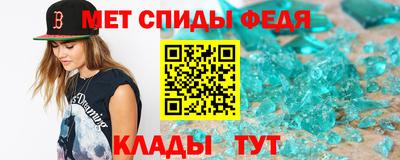 apvp Конаково