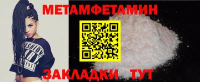 каннабис Комсомольск-на-Амуре