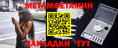 apvp Азнакаево