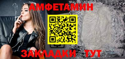 apvp Конаково
