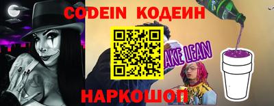 apvp Конаково