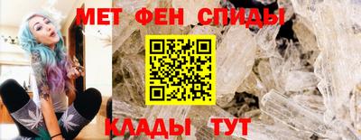 каннабис Комсомольск-на-Амуре