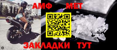 apvp Конаково