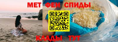 каннабис Комсомольск-на-Амуре