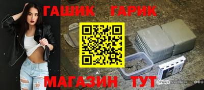 apvp Конаково