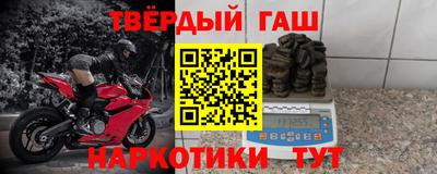 амф Балашиха