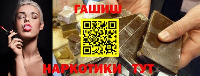 apvp Конаково