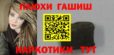 apvp Конаково