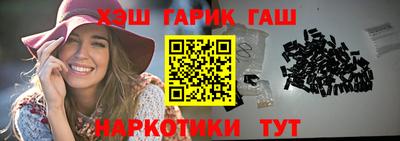 ALPHA PVP Балаково