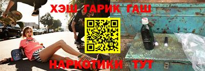 apvp Конаково